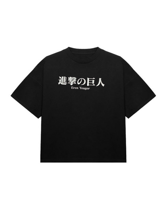 Attack on Titan oversize t-shirt