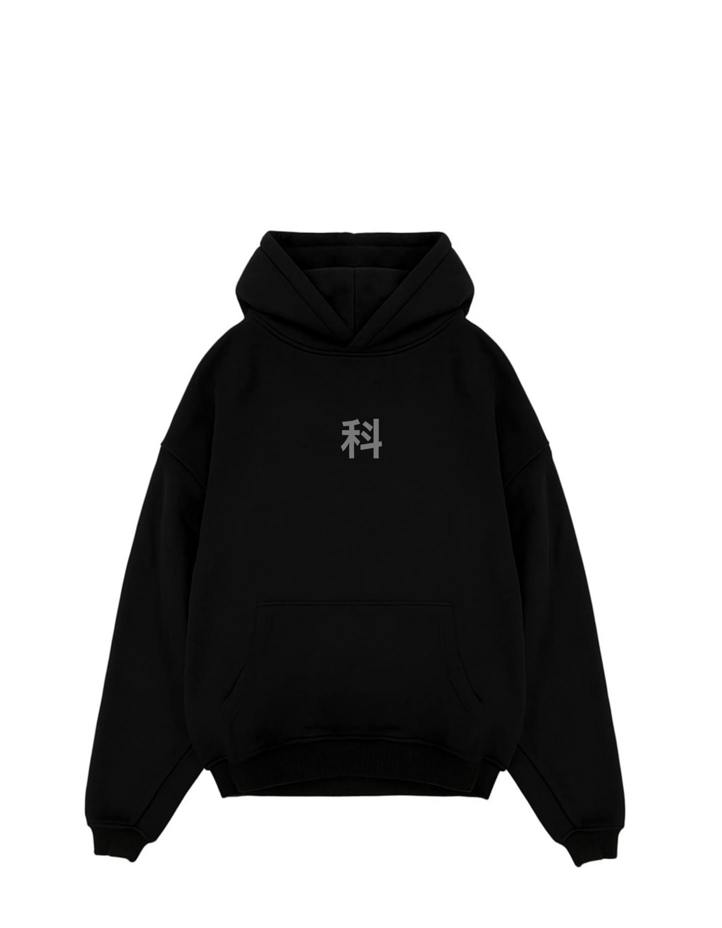 Tanjiro  Oversized Hoodie