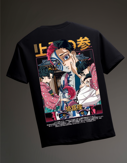 Akaza  Oversized T-Shirt